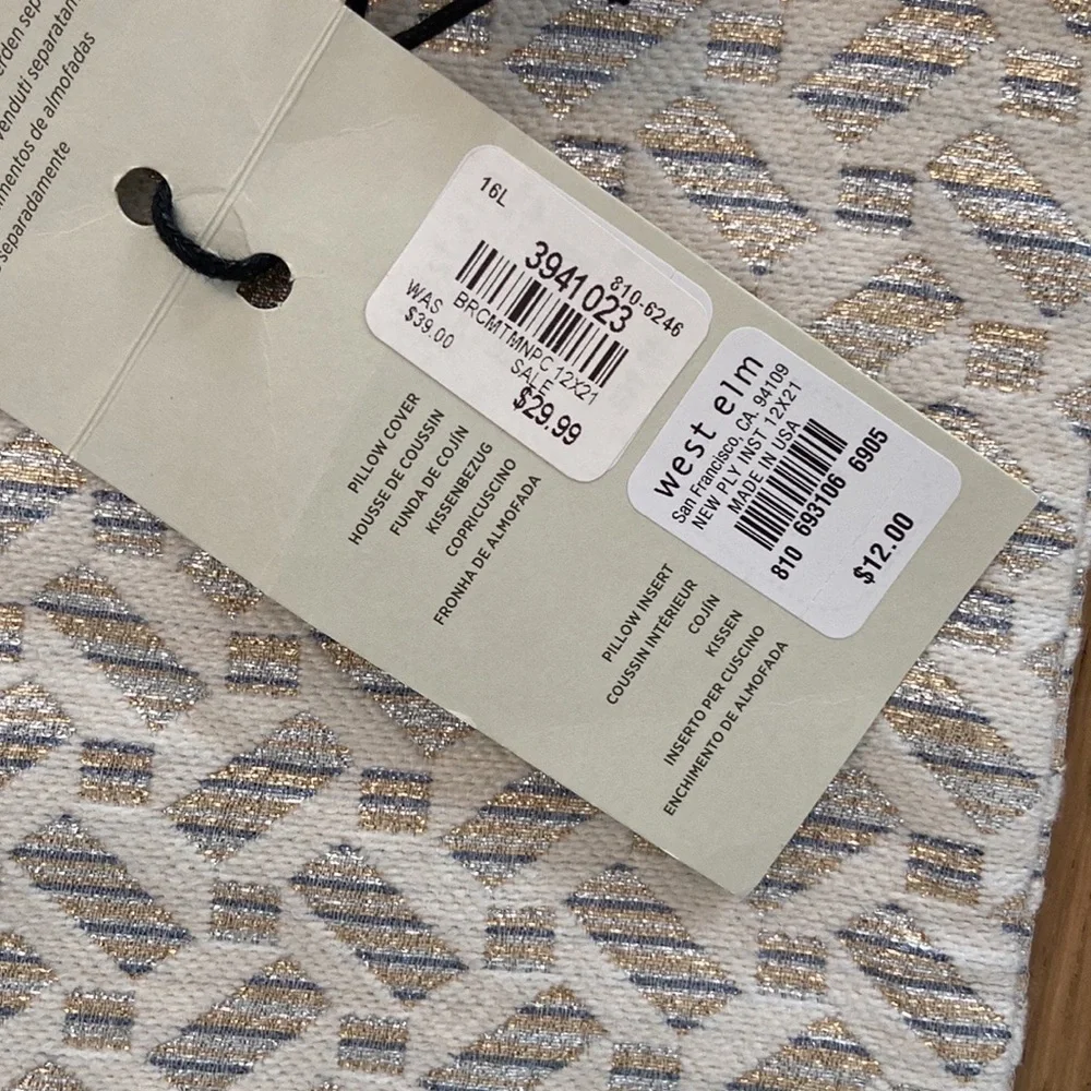 West Elm Throw Pillow Case